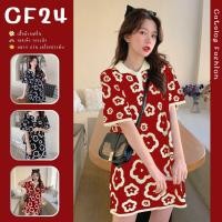 ราคา ꕥCatalog Fashionꕥ มินิเดรสแขนสั้นคอปก ทรงตรง ลายดอกไม้เส้นขาว น่ารักๆ 2 สี (17566556545)