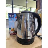 ราคา OTTO กาต้มน้ำไร้สาย รุ่น PT 103 สินค้าตัวใหม่ (20745063301)