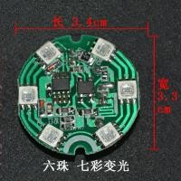 ราคา ไส้ตะเกียงรูปดอกบัวอาโดเออร์ไส้ตะเกียงรูปดอกบัวคริสตัลโคมไฟบูชา LED แสงสีแดงแหล่งกำเนิดแสงที่มีสีสันโคมไฟพระราชวังหลอดไฟบูชาพระพุทธรูป (20904356284)