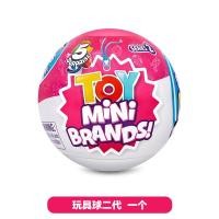 ราคา Zuru ลูกบอลเซอร์ไพรส์ห้าเท่ากล่องตาบอดยอดนิยมหนังสือ Xiao Hong TikTok ของเล่นมินิขนาดเล็กสำหรับครอบครัวที่บ้านรถเข็นช้อปปิ้งซุปเปอร์มาร์เก็ต (15505470104)