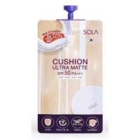 ราคา 6ซอง กล่อง Sola Cushion Ultra Matte SPF50PA Sola BB Primer Sola SPF50PA Sola Blue Bubble Whitening Serum โซลา (21370621316)