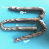 ราคา ท่อน้ำทิ้งแบบสามทางท่อน้ำทิ้งท่อน้ำทิ้งอ่างล้างหน้าอ่างล้างผักท่อน้ำทิ้งท่อระบายน้ำที่ใช้ร่วมกันท่อระบายน้ำ (19903059424)