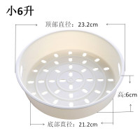 ราคา หม้อหุงข้าวใช้สำหรับ Midea Supor bestune หม้อนึ่ง2l3l4l5l6ลิตรหม้อหุงข้าวหม้อหุงข้าวชั้นนึ่งตะแกรงนึ่ง (20980589378)