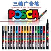 ราคา ญี่ปุ่น UNI มิตซูบิชิ POSCA ปากกามาร์กเกอร์ปากกามาร์กเกอร์สีขาวสูตรน้ำ PC 3M ปากกาโฆษณาวาดด้วยมือ 0 9mm (20203014417)