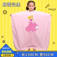 ราคา ผ้าคลุมตัดผมลายการ์ตูนสำหรับเด็กผ้าคลุมตัดผมแบบมืออาชีพสำหรับเด็กผ้าคลุมร้านทำผมกันน้ำสำหรับเด็กหลายแบบใช้ในบ้าน (11658894279)