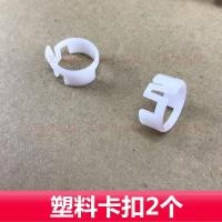 ราคา อุปกรณ์เสริมสำหรับชักโครกบัฟเฟอร์ฝาชักโครกตัวลดการสั่นสะเทือนเหมาะสำหรับฝาครอบมาตรฐานอเมริกาบานพับเพลาบัฟเฟอร์ (5635164156)