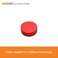 ราคา อะไหล่ Cafflano Piston Gasket สำหรับ Cafflano Kompresso (20809520915)