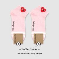 ราคา ถุงเท้าถุงเท้าข้อสั้นสำหรับผู้หญิงถุงเท้าสั้นรูปหัวใจมีหูเล็กแนวญี่ปุ่นลายจุดลายจุดคอตตอนแท้ลายการ์ตูนน่ารักสไตล์เกาหลี (20190095344)