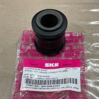 ราคา บูชปีกนกล่าง บูชคาน บูชคานหน้า บูชคานหลัง HYUNDAI H1 STAREX ปี 2008 2021 ยี่ห้อ SKR JAPAN (17435980748)