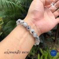 ราคา Q แก้วขนเหล็ก 6 12 มิล สร้อยข้อมือ หินมงคล หินแท้ หินธรรมชาติ (14191384508)