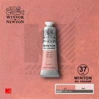 ราคา สีน้ำมัน Winsor Newton Winton หลอด 37 มล (10228479706)