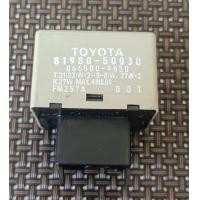 ราคา รีเลย์ไฟเลี้ยว Toyota vigo vios altis แท้ถอดญี่ปุ่น (20918734659)