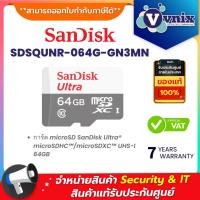 ราคา Sandisk SDSQUNR 064G GN3MN การ์ด microSD SanDisk Ultra microSDHC microSDXC UHS I 64GB By Vnix Group (21401946304)