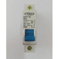 ราคา DECO เบรกเกอร์ 1P 50A 400V ใช้กับรุ่น รถมอเตอร์ไซค์ไฟฟ้า DECO 1000w Sofia Luciano Hannah CXXXS 005 (21418848158)