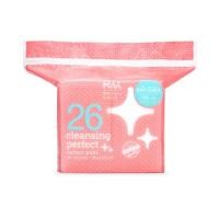 ราคา ริอิ สำลีแผ่น Rii cotton pads (20675712411)