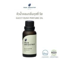 ราคา True industry หัวน้ำหอมผู้หญิง กลิ่น กุชชี่ รัช Guccy Rush Women Perfume Oil (526212640)