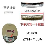 ราคา ปุ่มเปิดปิดอุปกรณ์เสริมหม้อหุงข้าวแบบใหม่ใช้สำหรับ wanlida Han pai aoks Electrolux xiaomiwang ปุ่มเปิดปิด (20998779889)