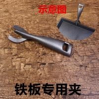 ราคา จานสเต็กเหล็กหล่อเชิงพาณิชย์จานเหล็กกลมทรงสี่เหลี่ยมผืนผ้าจานย่างปลาสไตล์เกาหลีจานบาร์บีคิวไม่ติดจานสเต็ก (20086689051)