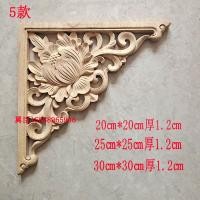 ราคา ตงหยางไม้แกะสลักไม้แท้สไตล์ยุโรปของตกแต่งเพดานแบบสามเหลี่ยมลายดอกไม้แนวทแยงของตกแต่งบ้านแบบแกะสลักแผ่นติดผนังพื้นหลัง (20592909287)
