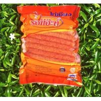 ราคา ไก่เชียง รอบีอะห์ ฮาลาล มุสลิม น้ำหนัก 500 กรัม ราคา 150 บาท (8220860752)