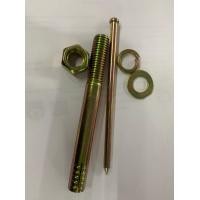 ราคา พุกเหล็ก พุ๊ก พุ๊กเหล็กยึด พุกยึด พุ๊กยึดลิฟท์ยกรถ พุ๊กM18 พุ๊กM14 ขนาด18x160 ราคาต่อชิ้น (9675006477)