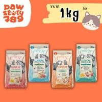 ราคา Pramy Supreme แบ่งขาย อาหารเม็ดแมว สำหรับแมวทุกช่วงวัย แบ่งขาย 800g 1 kg (21138306515)