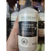 ราคา แท้ Freecia ฟรีเซีย แฮร์ มาส์ก สวีท อัลมอนด์ ออย เทอราพี 800 มล Freecia hair mask ทรีสเม้นบำรุง ฟื้นฟู ผมที่แห้งเสีย อ่อนแอ (20918541813)