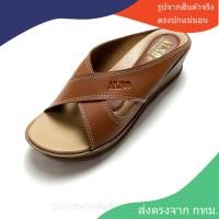 ราคา มาใหม่ รองเท้าผู้หญิง ส้นสูง ส้นเตารีด หน้าไขว้ สูง 2 นิ้ว (16355364947)