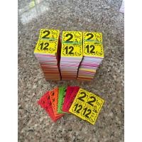 ราคา หัวสี ลอตเตอรี่ คละสีคละลาย กระดาษมันสะท้อนแสง (21231741426)