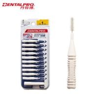 ราคา แปรงซอกฟัน dentalpro dentalpro นำเข้าจากญี่ปุ่นแปรงจัดฟันขนนุ่มสำหรับช่างจัดฟันแปรงสีฟันระหว่างฟันแปรงดูแลฟัน (15854060144)