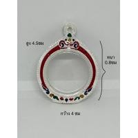ราคา กรอบเงินแท้ ใส่ร 5 ทุกชนิด 10 แถม 1 (11300394103)
