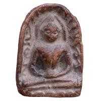 ราคา พระซุมกอเนื้อแดง พระกรุเนื้อดินกำแพงเพชร (17001156460)