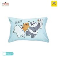 ราคา แท้ 100 หมอนลายการ์ตูน ซาตินลายหมีใหม่หมอนซาตินพลัสสีทูโทนคลาสสิค (20989845644)