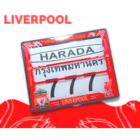 ราคา กรอบป้ายมอเตอร์ไซค์กันน้ำ กรอบป้ายทะเบียนมอเตอร์ไซค์ ลาย Man u Kitty Liverpool Pooh กรอบป้ายทะเบียน รุ่นกันน้ำ แถมฟรีชุดน็อตพร้อมติดตั้ง (17337517151)