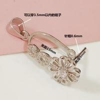 ราคา เงินแท้ S925ใบโคลเวอร์สี่แฉกตัวล็อคแบบเรียบตัวล็อคอำพันขี้ผึ้งตัวล็อคเพื่อความปลอดภัยของมรกตตัวล็อคเงินตัวล็อคจี้ (19939055079)