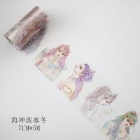 ราคา สติกเกอร์ติดสมุดที่บันทึกด้วยมือ DIY สำหรับบุคคลสไตล์โบราณหัวใจสาวในฝันเทป PET สมุดที่บันทึกด้วยมือกันน้ำแบบใส (12424414339)