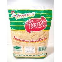 ราคา หมูหยองเเละไก่หยอง ตราโอชา 1000 กรัม (19631857545)