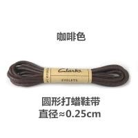 ราคา ของแท้ Clarks เชือกผูกรองเท้าหนังแมทช์ลุคง่ายเชือกผูกรองเท้าผ้าฝ้ายแท้เคลือบแว็กซ์รองเท้ากันน้ำทรงกลมเส้นเล็กเชือกสีเทาสีขาวนวล (15370216518)