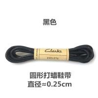 ราคา ของแท้ Clarks เชือกผูกรองเท้าหนังแมทช์ลุคง่ายเชือกผูกรองเท้าผ้าฝ้ายแท้เคลือบแว็กซ์รองเท้ากันน้ำทรงกลมเส้นเล็กเชือกสีเทาสีขาวนวล (15370216488)