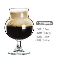 ราคา แก้วเบียร์แก้วเหล้าเพิ่มความหนาแบบสร้างสรรค์ไซส์ใหญ่สำหรับใช้ในเชิงพาณิชย์แก้วสำหรับเบียร์และเบียร์สำหรับใช้ในบาร์แก้วของใช้แก้ว (3406408737)