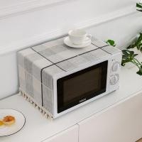 ราคา ผ้าคลุมกันฝุ่นสำหรับไมโครเวฟผ้าคลุมเตาอบผ้าคลุมไมโครเวฟ Galanz สำหรับห้องครัวผ้ากันฝุ่นใช้ในครัวเรือน (7973371983)