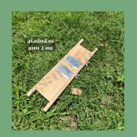 ราคา มีดไสกล้วยฉาบ มันฉาบ สไลด์กล้วยฉาบมี 3 แบบ ปรับความหนาบางได้ ใช้ทำกล้วยฉาบมันฉาบไว้กินเอง หรือทำขาย ใบมีดคม สามารถถอดใบมีดลับได้ (20543305963)