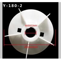 ราคา โรงงานขายตรง Y2มอเตอร์พลาสติกใบพัดมอเตอร์ใบพัดลมใบพัดลม Y2 Y ใบพัดลมระบายความร้อน (20034298759)
