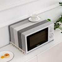 ราคา ผ้าคลุมกันฝุ่นสำหรับไมโครเวฟผ้าคลุมเตาอบผ้าคลุมไมโครเวฟ Galanz สำหรับห้องครัวผ้ากันฝุ่นใช้ในครัวเรือน (7973729032)