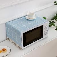 ราคา ผ้าคลุมกันฝุ่นสำหรับไมโครเวฟผ้าคลุมเตาอบผ้าคลุมไมโครเวฟ Galanz สำหรับห้องครัวผ้ากันฝุ่นใช้ในครัวเรือน (7973729011)