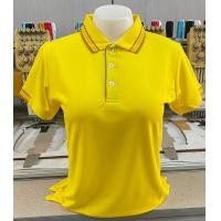 ราคา เสื้อโปโลสีเหลืองอ่อน (17449289049)