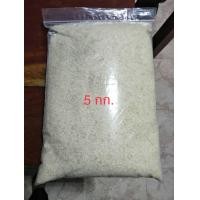 ราคา ข้าวสาร ขาวดอกมะลิ พิษณุโลก แพ็ค 5 กก (14531731808)