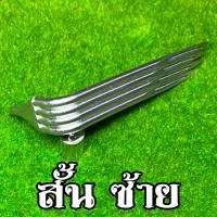 ราคา ท่อปากฉลามรถของเล่น ท่อปากฉลามจำลอง โมเดลท่อปากฉลามสิบล้อ ท่อแต่งโมเดลรถบรรทุก ท่อซิ่ง 1 24 พลาสติก ท่อแต่งหม่ำโมเดล (20942634504)