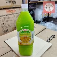 ราคา NB2U ควีน น้ำผลไม้เข้มข้น น้ำผลไม้ควีนชนิดเข้มข้น ขวดใหญ่ ขนาด 1500 ml มีหลายรส (20093688217)