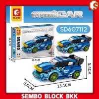 ราคา ชุดบล็อคตัวต่อ SEMBO BLOCK Race Car รถแข่ง รถฟอร์มูล่า SEMBO BLOCK SET4 (17361748155)